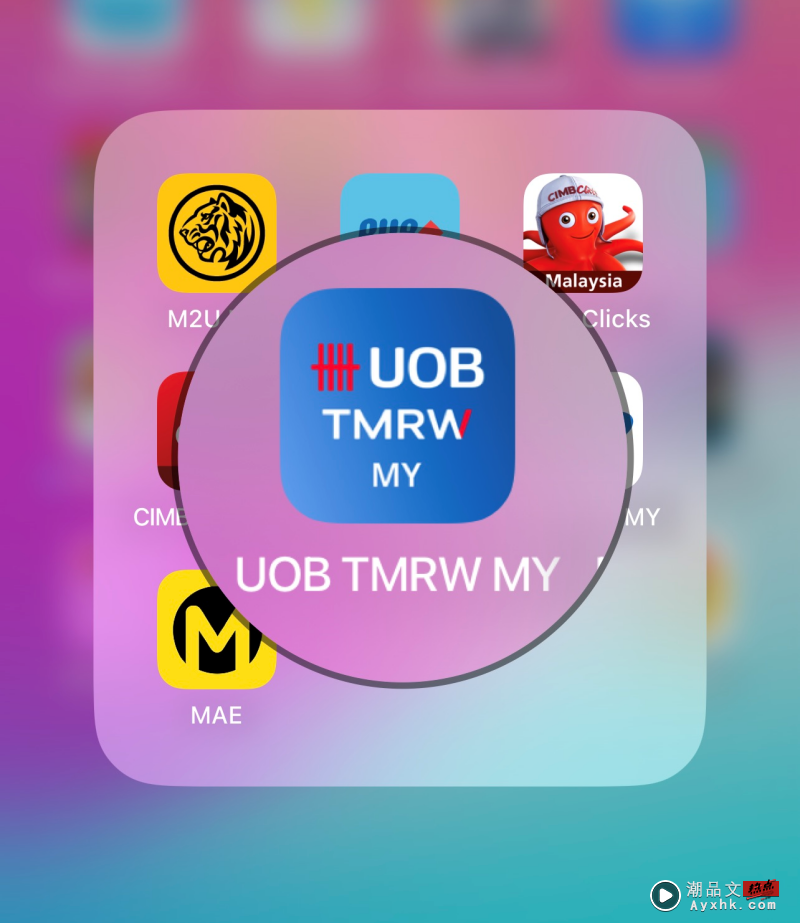 Tips I 顺利注册UOB TMRW App后！教你如何设置UOB Access和Secret Word！ 更多热点 图2张